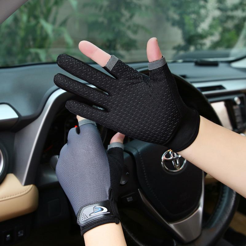 2-Finger Exposed Fishing Gloves, Anti-Slip Breathable Touchscreen Outdoor Sports Gloves