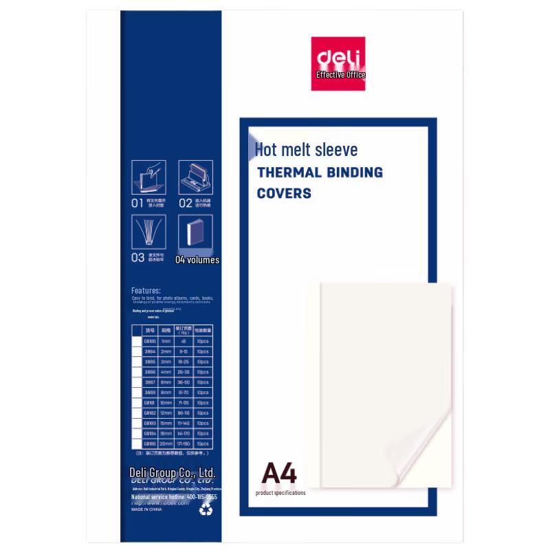 Deli GB184 A4 Thermal Binding Covers