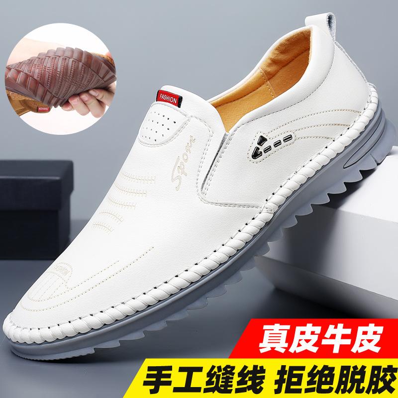 

2025 популярная мужская повседневная кожаная обувь мужская кожаная дышащая мужская обувь сшитая вручную ленивые галоши 521 44