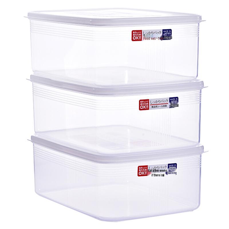 Daisy Leaf Refrigerator Fresh-keeping Storage Box