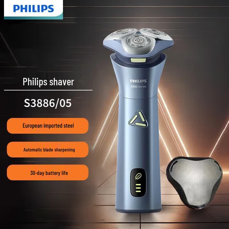 Philips Shaver Cyclone Pro Wet & Dry S3886/05 CN plug (adapter included)