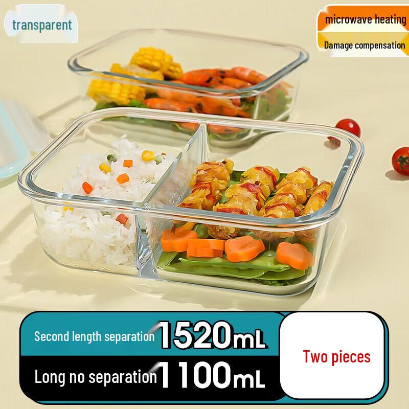 Qiwei Extra Large Glass Microwave Bento Box