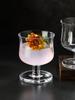 ZISIZ Vintage Cocktail Glass