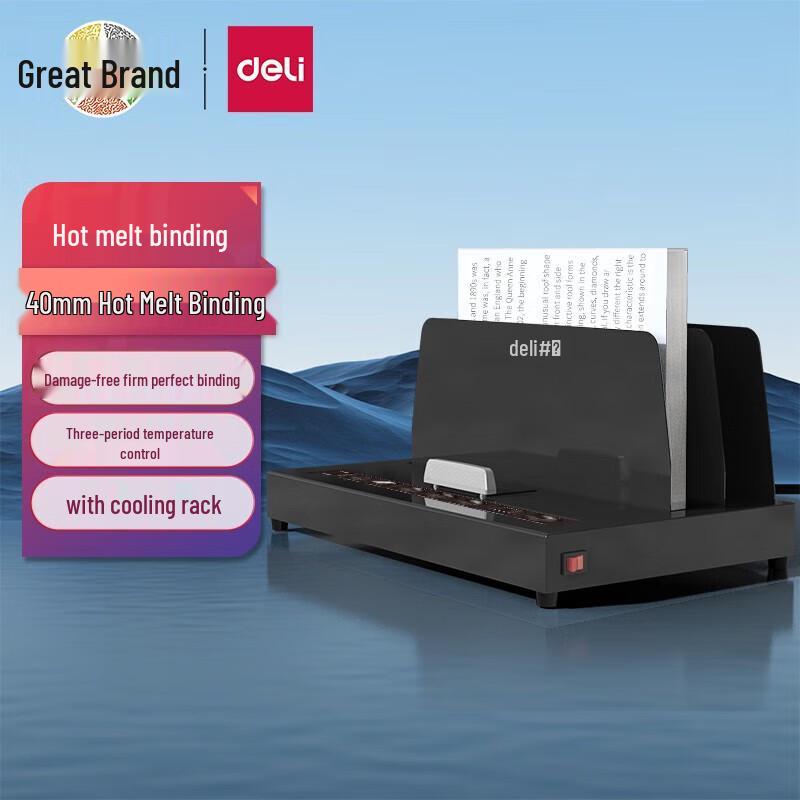 Deli 14671 Financial Document Digital Hot Melt Binding Machine