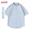 Chemise pour homme Baleno coupe ample à col Henry, manches courtes, avec poche