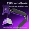Lenovo AD-120 Gas Spring Monitor Arm Desk Mount