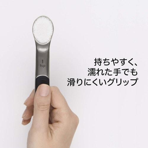 OXO Measuring Spoons, Set of 4, Magnetically Connected, One-Piece, Tablespoon to 1/4 Teaspoon, Stainless Steel