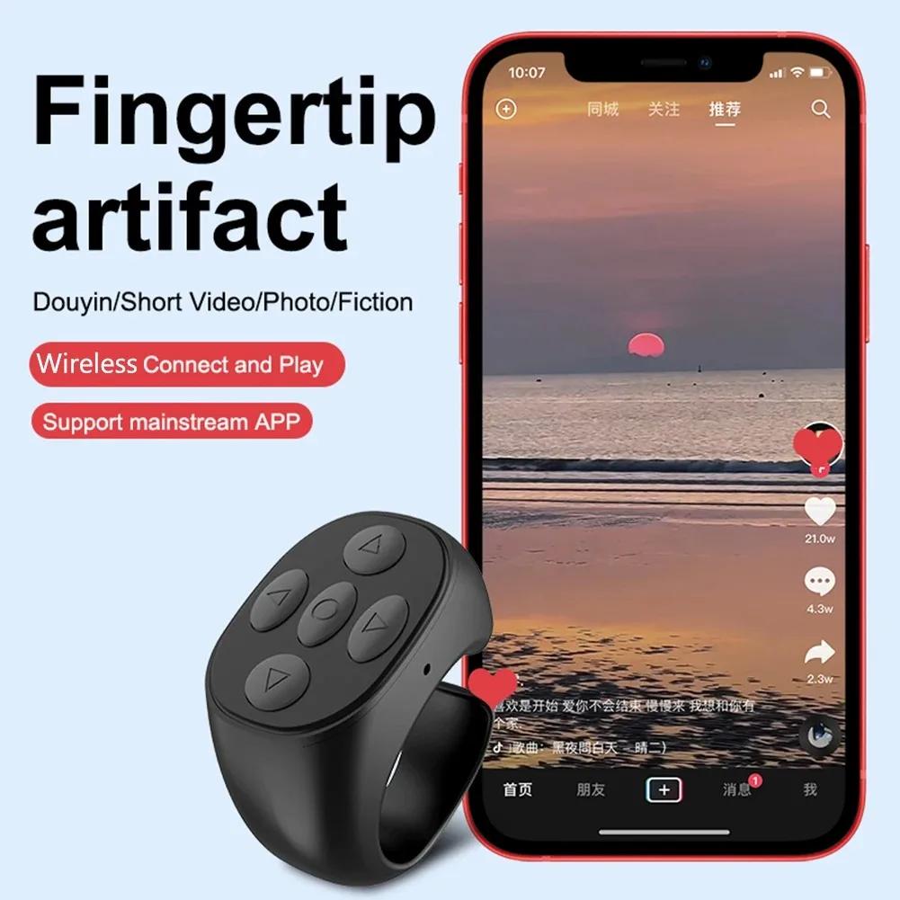 Bluetooth Ring Remote Control Selfie Video Fingertip Controller Automatic Page Turner for Mobile Phone TikTok Browsing
