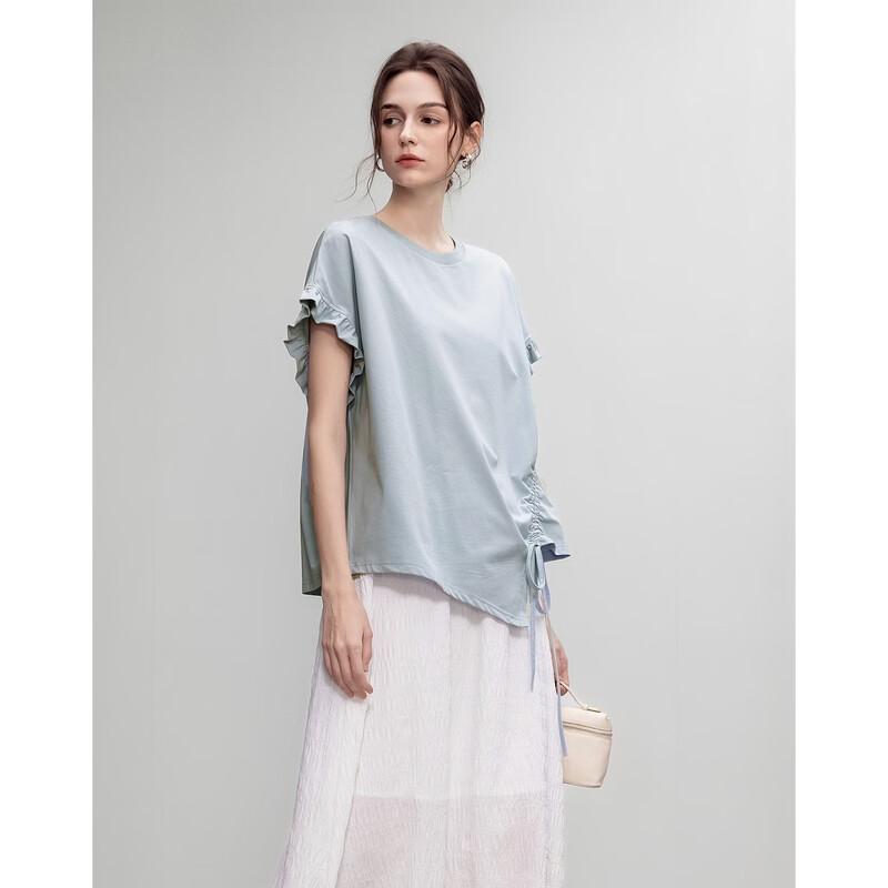 Demana Asymmetric Design Cotton Blend Short Sleeve T-Shirt S