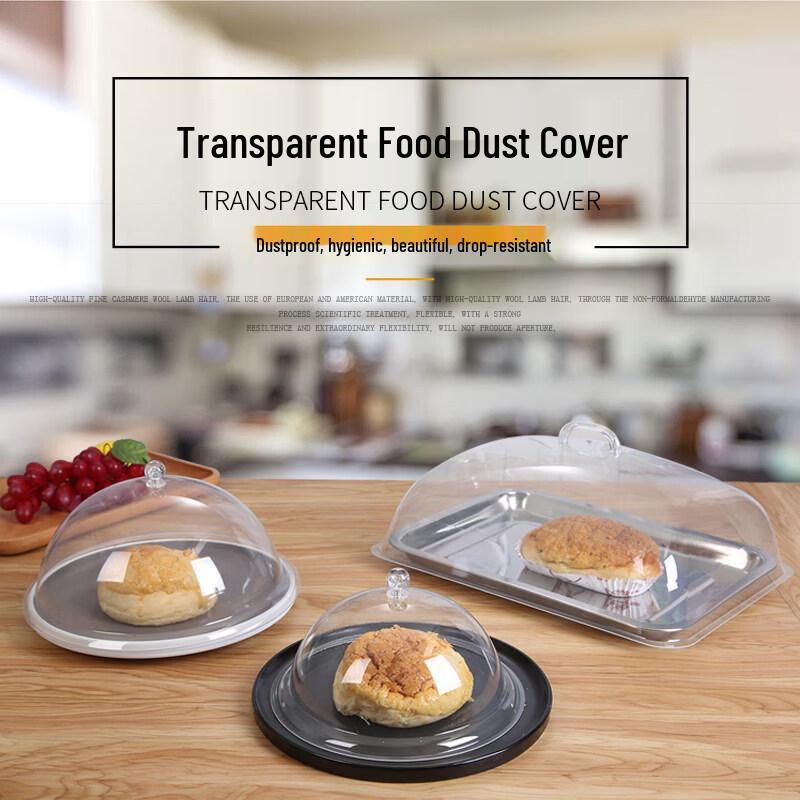 UOUSO Rectangular Transparent Food Cover