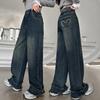 2025 Dżinsy z szerokimi nogawkami dla dziewcząt – Styl wiosenno-jesienny, Luźne spodnie z prostymi nogawkami dla dzieci