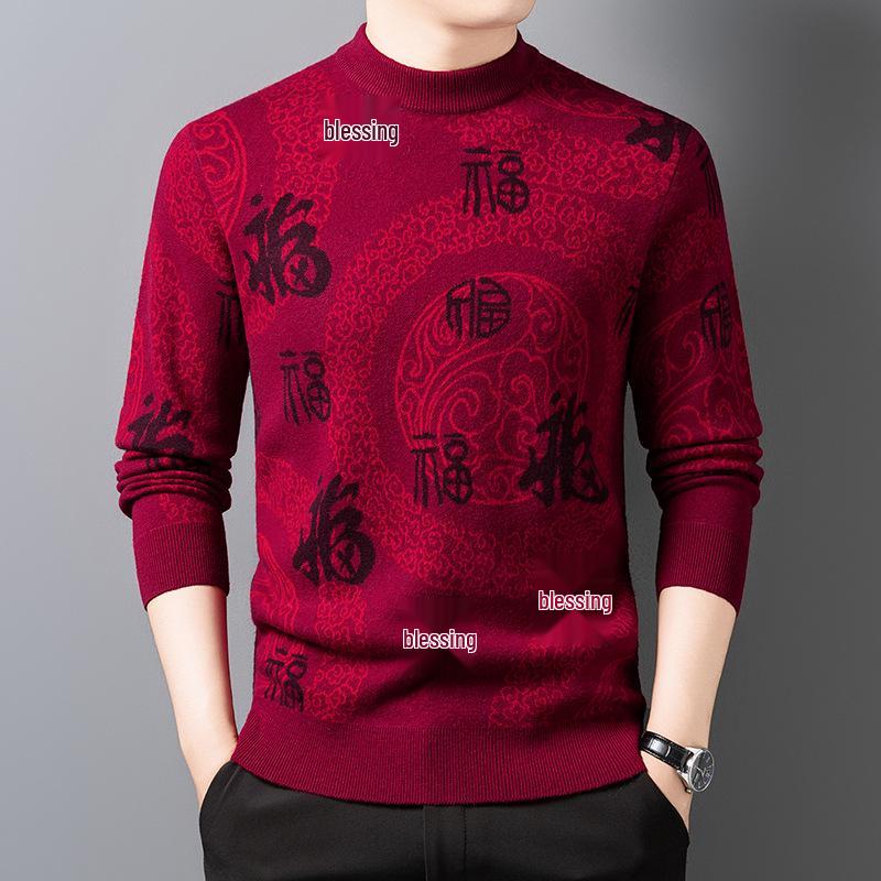 Men s Elderly Father s Red Half-High Collar Sweater - Warm New Year s Base Layer Top 3XL