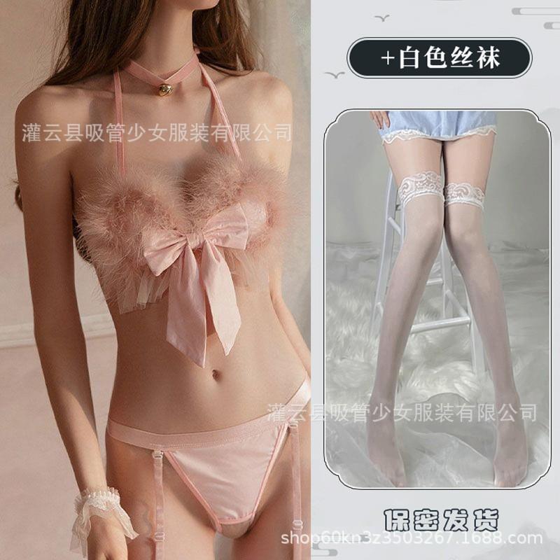 Sexy Underwear Cos Little Wild Cat Bunny Girl Three-point Tail Fluffy Cat Woman
