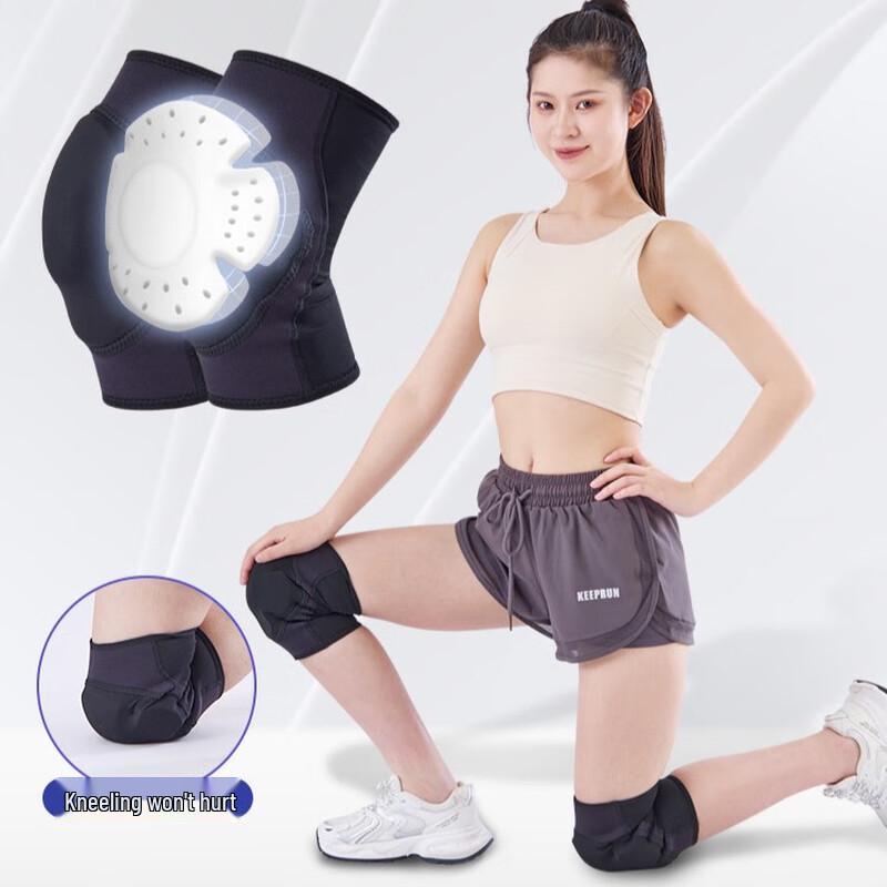 ChiWang Professional Sports Knee Pads