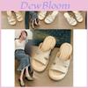 Stylish Summer Thick-soled Womens Slide Sandals In Beige And Cream Colors For Beachwear