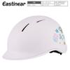 Kids Bike Helmet Boys Girls Lightweight Ventilated Safety Balance Bikes Scooters Skating S Size 46-52cm