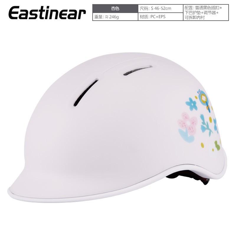 Kids Bike Helmet Boys Girls Lightweight Ventilated Safety Balance Bikes Scooters Skating S Size 46-52cm