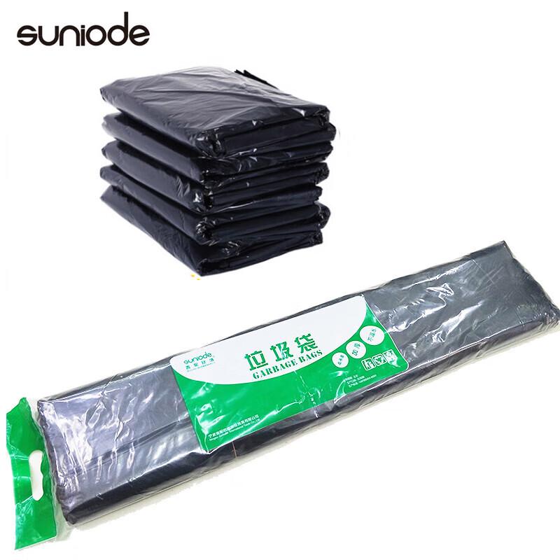 Shan Ni Ou De Thickened Vest-Style Trash Bags, 50x60cm