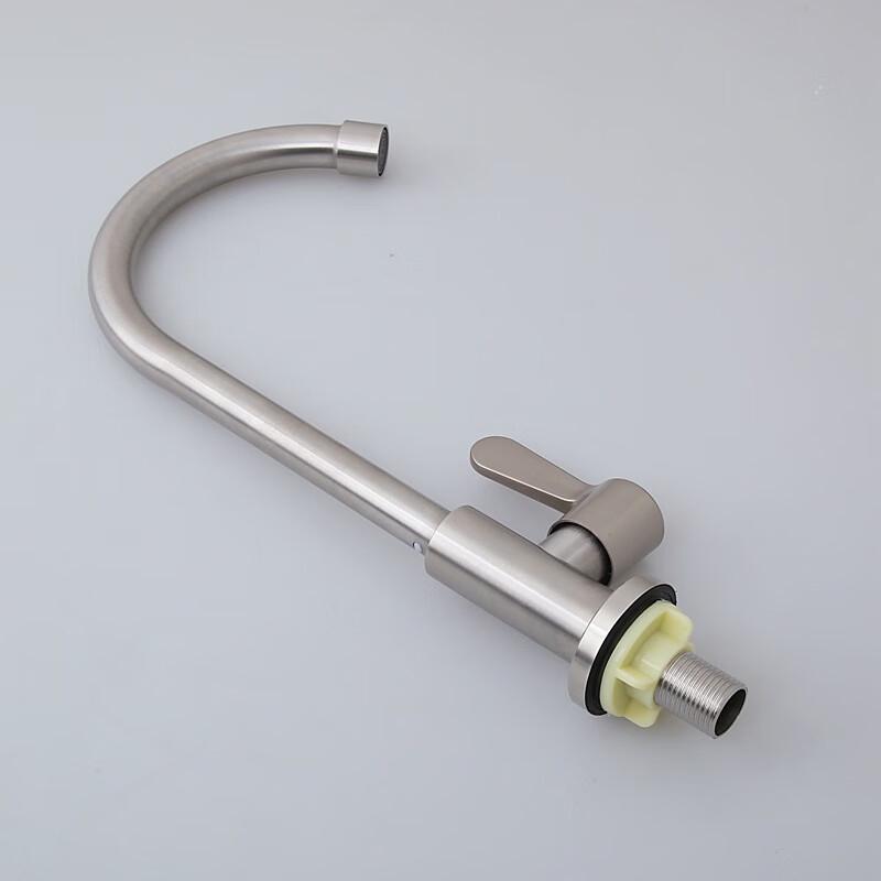 HUANGCHAO Brushed Stainless Steel Kitchen Faucet