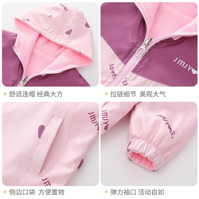 Girls Fleece Lined Windproof Reversible Hooded Kids Casual Outerwear Jacket