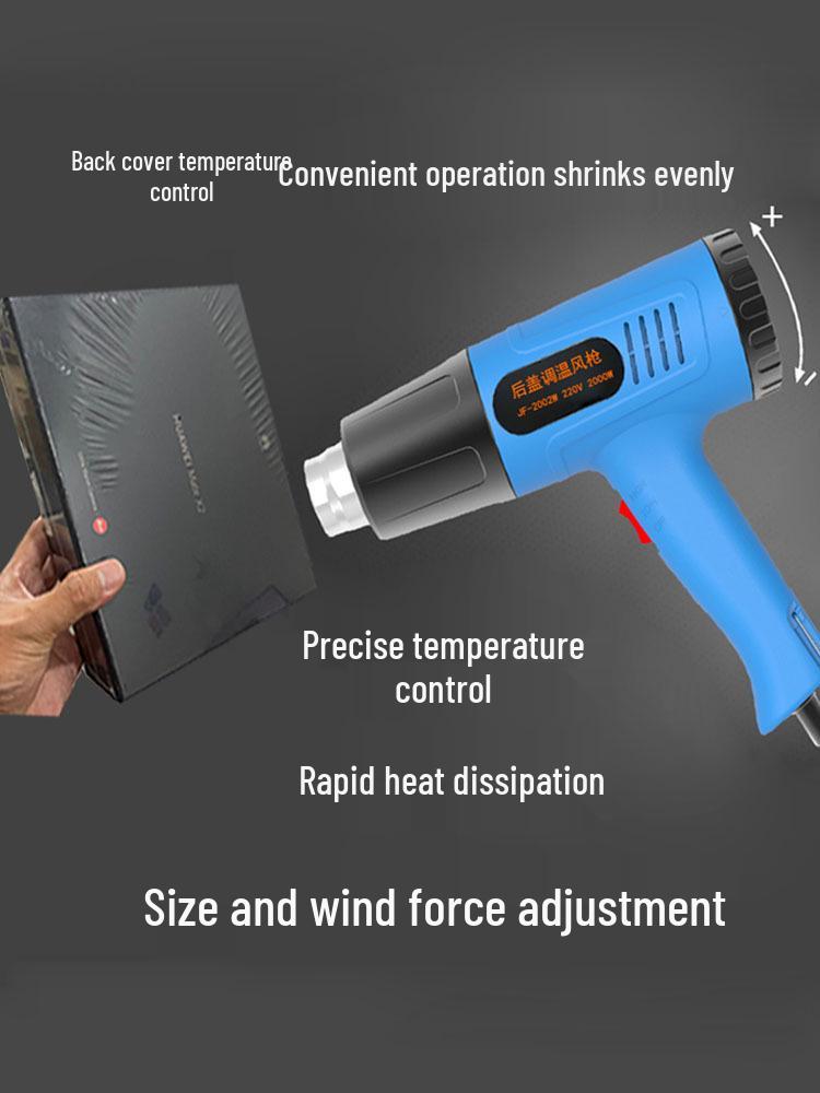 Hot Air Gun Heat Shrink Sealer for Phone & Book Packaging