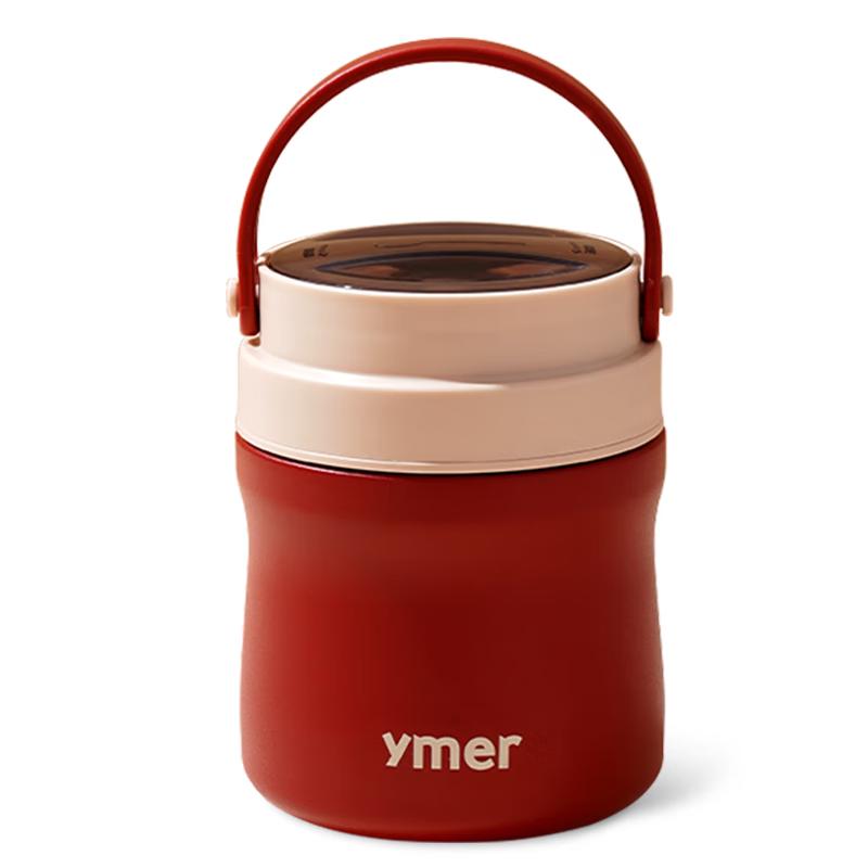 Ymer Double-Layer Insulated Lunch Box