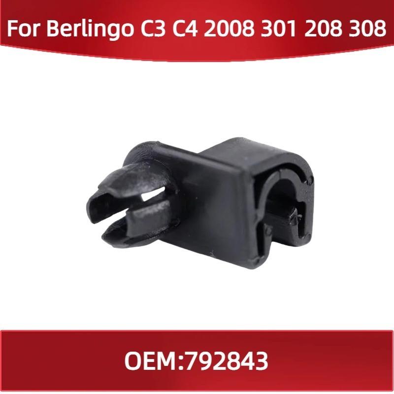 

792843 Fit for Peugeot for Citroen Berlingo C3 C4 2008 301 208 308 ABS Engine support bracket clamp bracket 2pcs