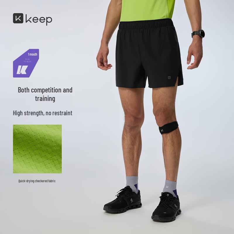 Keep Men s 2-in-1 Quick-Dry Running Shorts 0475 XXL