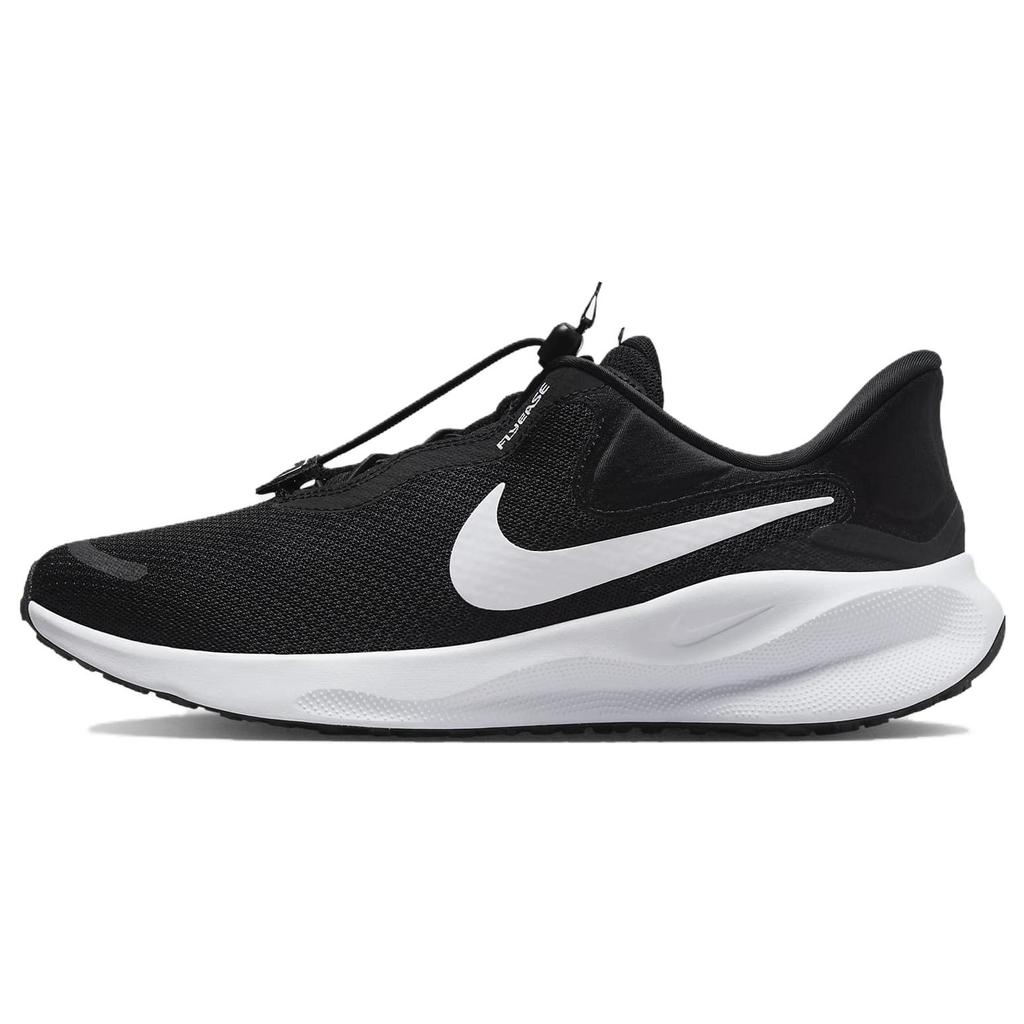 New Nike Revolution 7 EasyOn Black White FQ4112-001