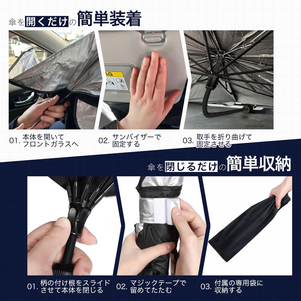on Setagaya ALEBANA Voxy Noah 90 Series Dashcam Compatible Car Front Sun Car Convenient Interior [Featured Base] Sunshade, [2025 Edition] Sunshade,
