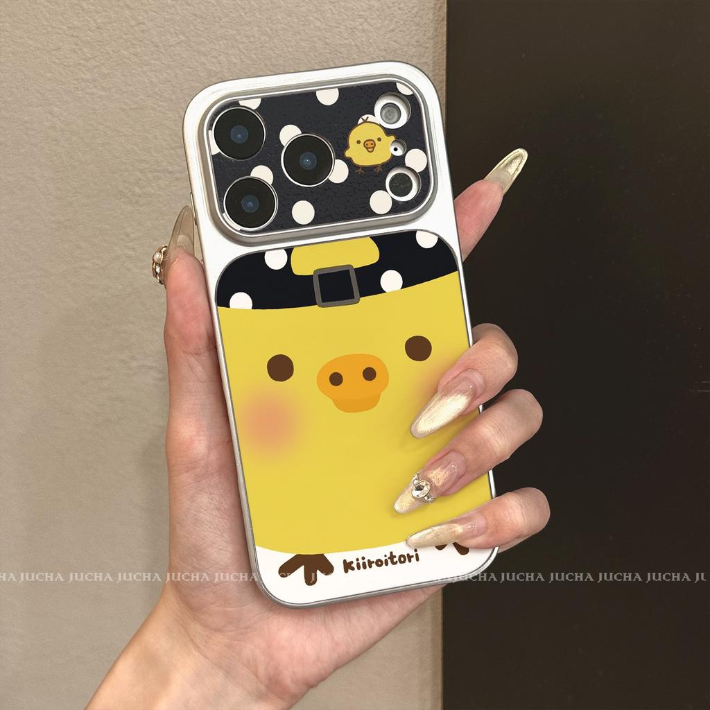 Applicable to Apple 11 mobile phone case cartoon anti-drop 11por advanced sensory belt bracket female polka dot splicing nostril chicken