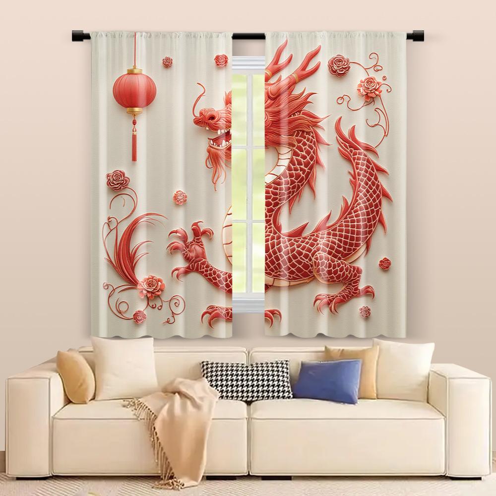 2 Pcs, Filtering Curtains (excluding Rods, Non-movable, Without Batteries) Chinese Dragon for Use In Bedrooms and Living Rooms