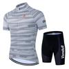 Giro Pro Team Cycling Jersey Set MTB Bike Clothes Uniform Maillot Ropa Ciclismo Man Cycling Bicycle Suit 2026 Summer Breathable Cycling Suit Set