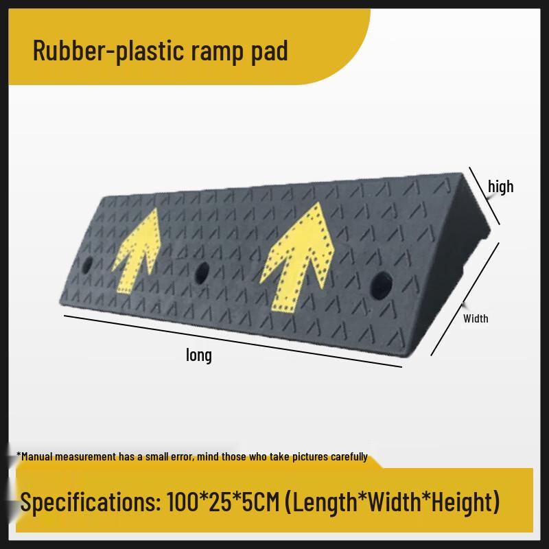 Brangdy Curb Ramp Step Mat 100*25*5