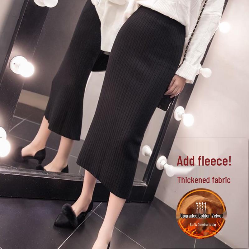 Jupe Crayon Tricot Velours Taille Haute - Automne/Hiver Mi-Longueur, Design Amincissant pour Femmes