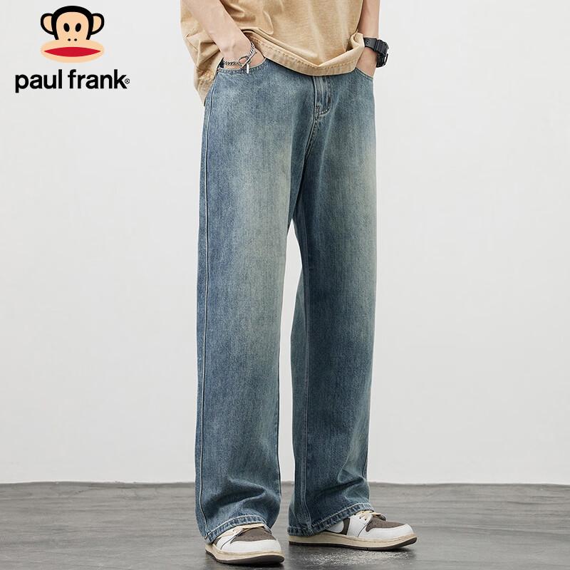 Paul Frank Men's Washed Straight-Leg Jeans