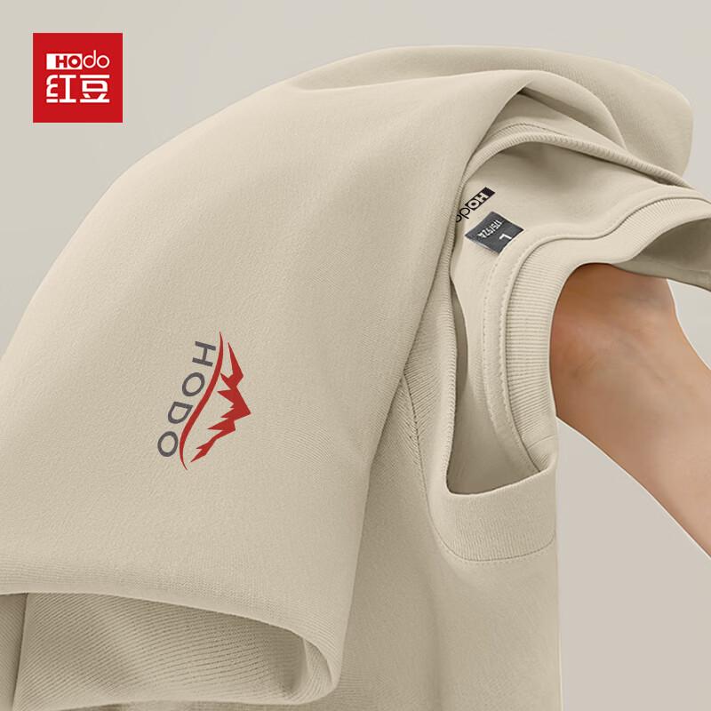 Hodo Men s Loose Fit Dropped Shoulder Cotton T-Shirt 5XL