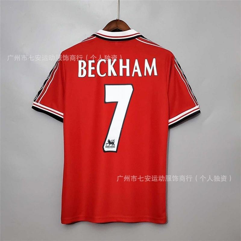 Vintage Argentina, Brazil, Spain, Netherlands, Inter Milan, Germany, AC, England, Santos, Juventus, L Royal M Jersey