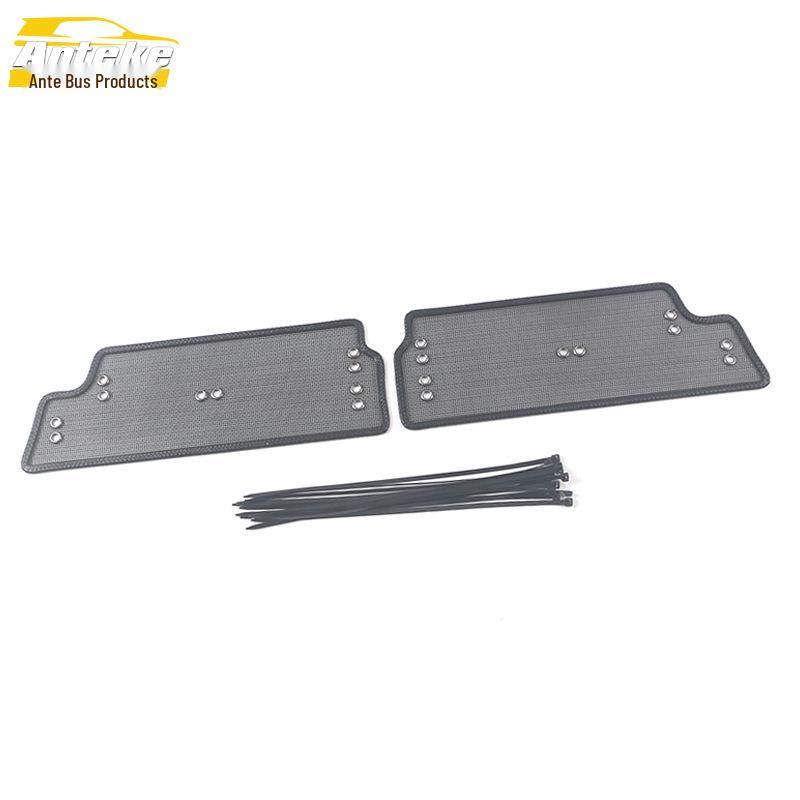 

HiPhi 21 Model Decorative Insect Screen and Radiator Protection Net