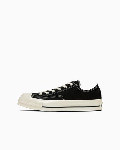 Converse All Star Square Toe OX Black 31316070 Men's Size