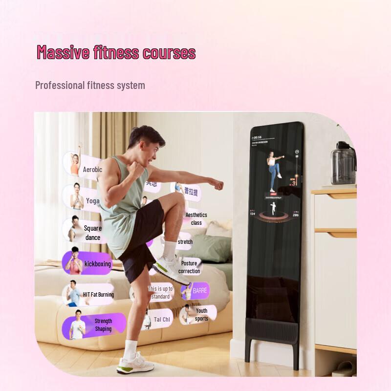 Xiaodu Tiantian S40 Smart Fitness Mirror (CN Version)