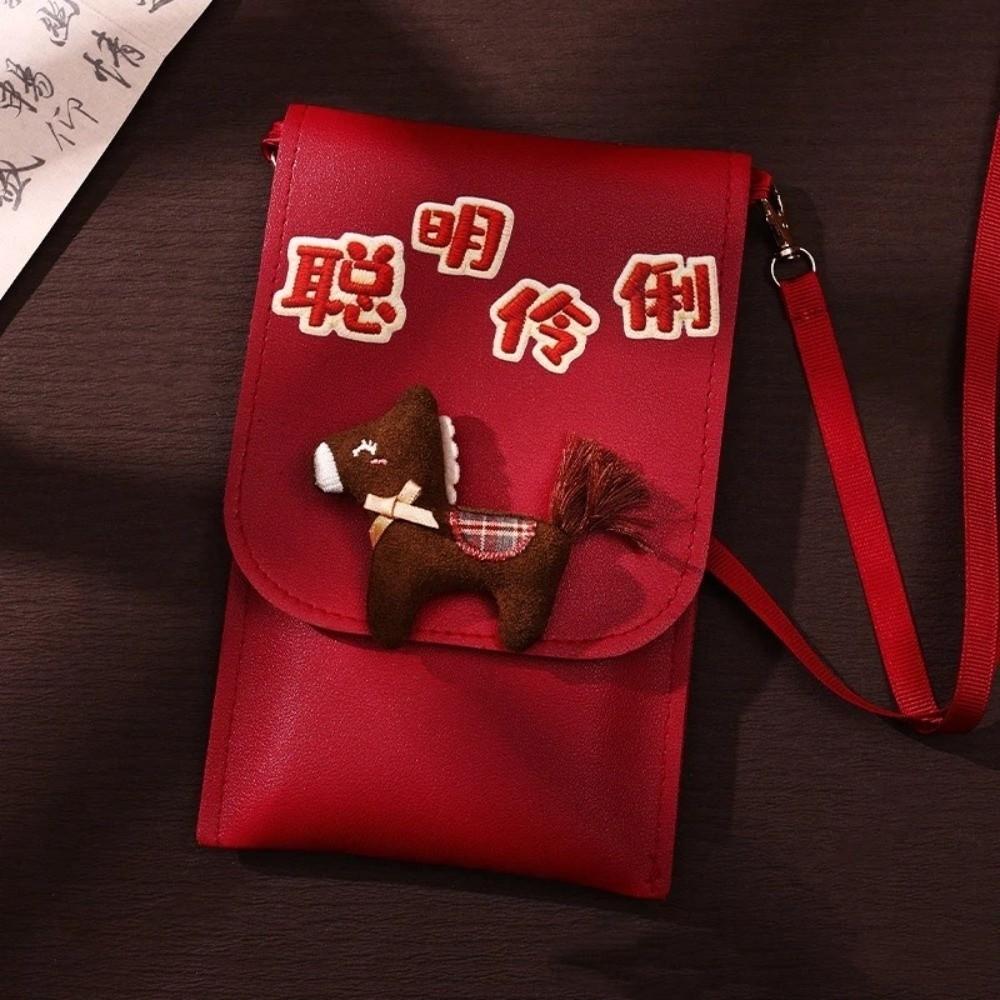 Cartoon New Year Red Envelope 3D Money Bag Practical PU Crossbody Bag Birthday Celebration