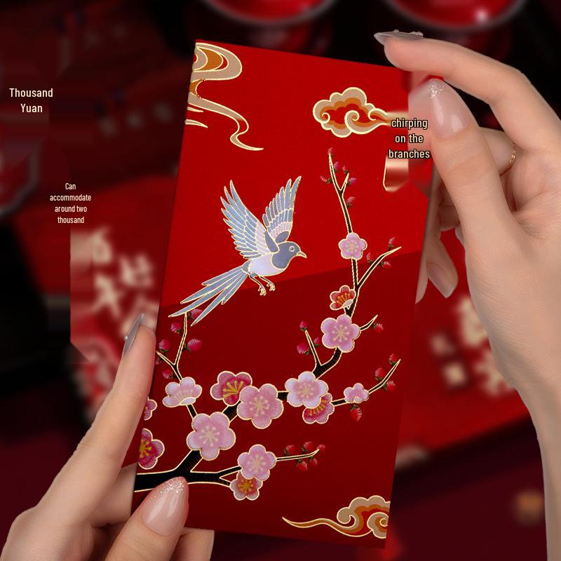 Festive Yearly Red Envelopes: Personalized Lucky Money Packets with Auspicious Designs