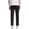 FILA HERITAGE Casual Pants Men's Legend Blue F11M328603FNV