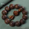 Huanghuali Carved Twelve Zodiac Ethnic Buddhist Beads Bracelet for Men and Women