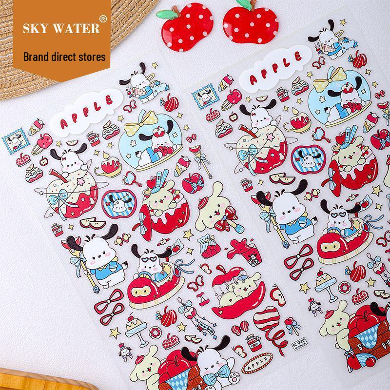 Kuai Dou Pompompurin Nail & Phone Art Stickers - Sky Original Collection