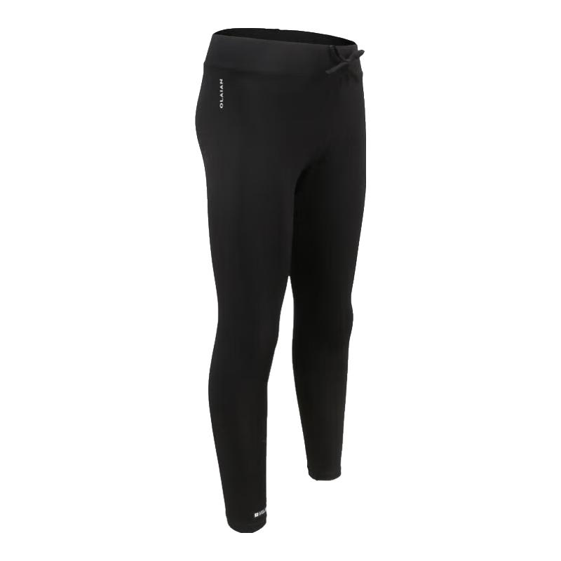 

Дитячі легінси для плавання Decathlon із захистом від сонця 149-159cm (12-13 Years)