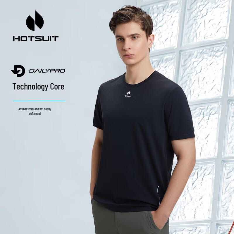 HOTSUIT Zhang Peimian Collaboration Performance T-Shirt L