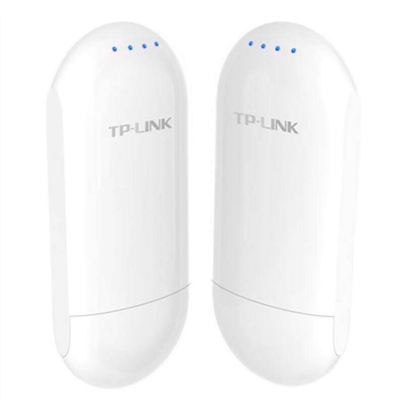 TP-LINK 5G Outdoor Wireless Bridge Kit
