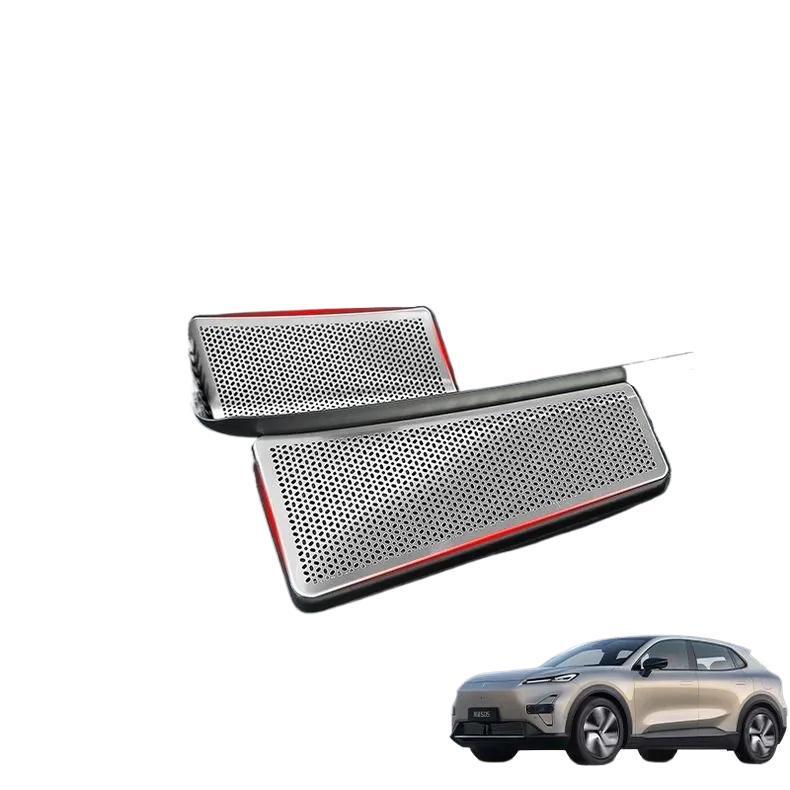 Stainless Steel Dust Cover for Changan Deep Blue S05 Engine Compartment, Modified Air Conditioning Intake Insect Screen